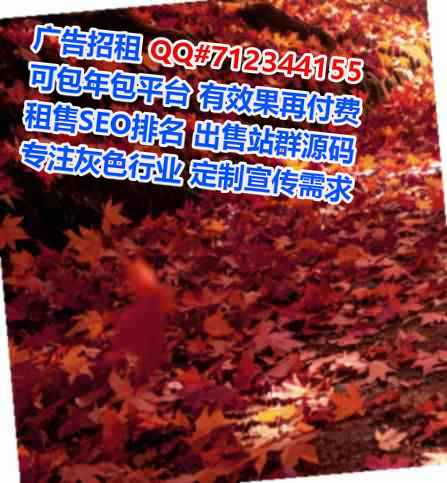 永德生子翻译经营部